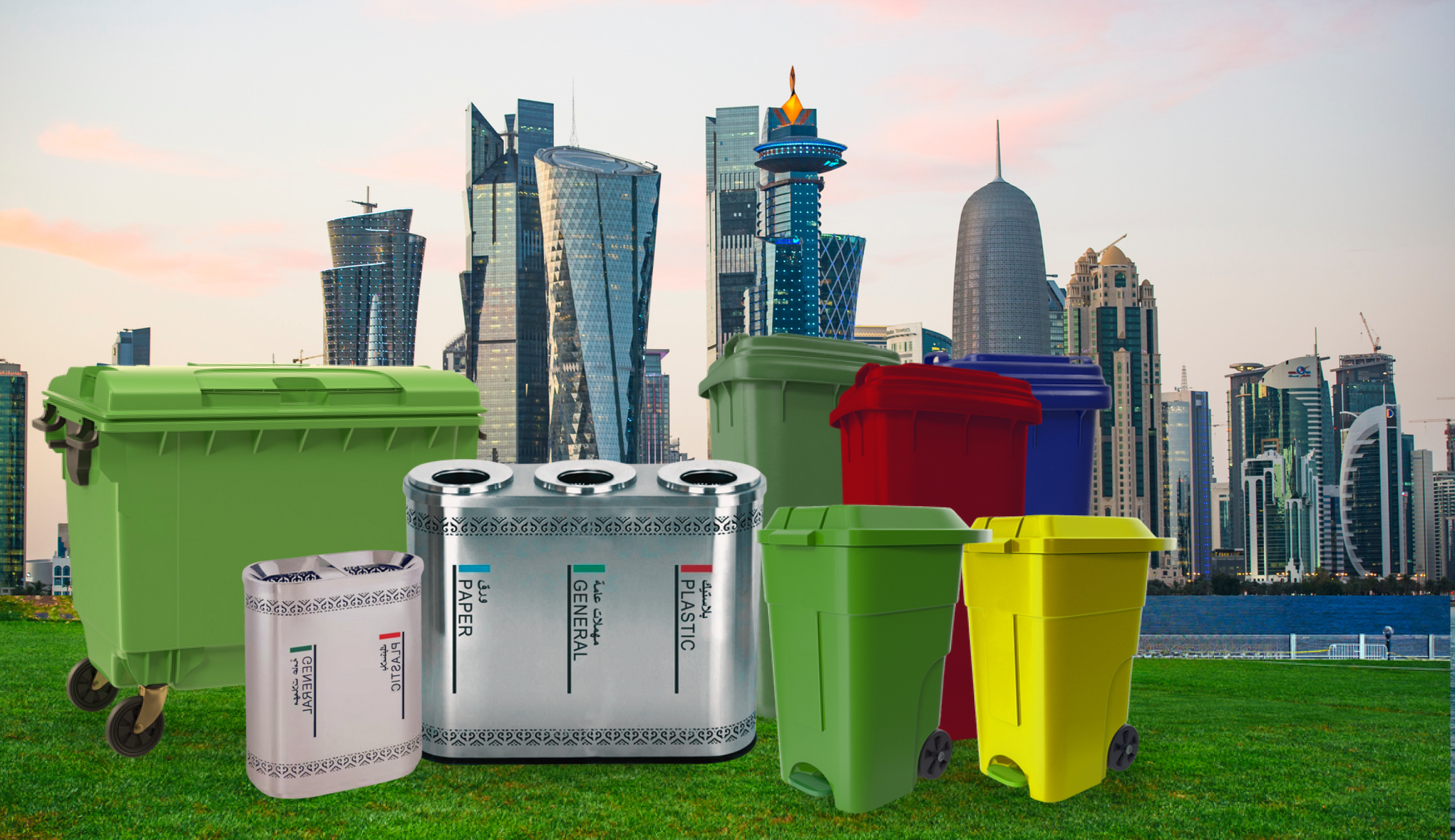 Garbage Bin Supplier in Qatar