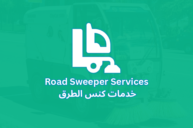 Road Sweeper Services