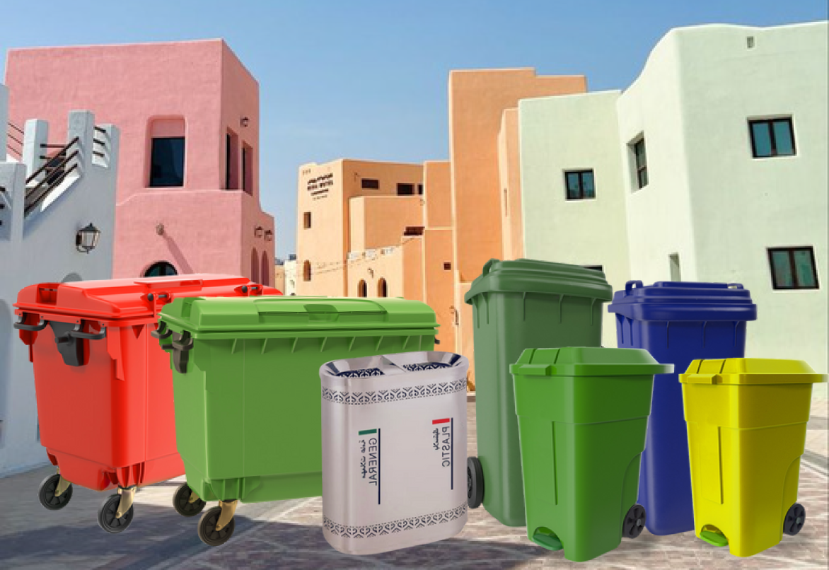 Extensive Range of Garbage Bins