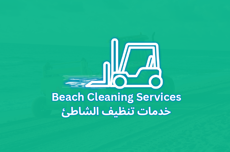 Beach Cleaning Services