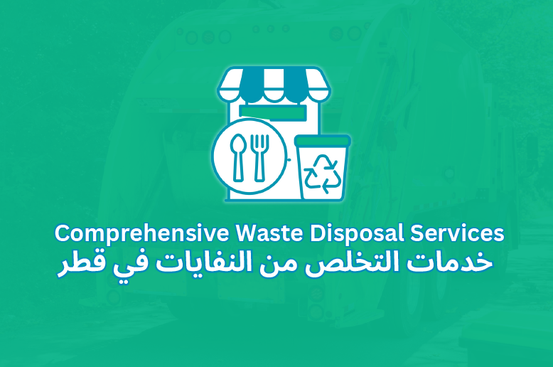 Comprehensive Waste Disposal Services