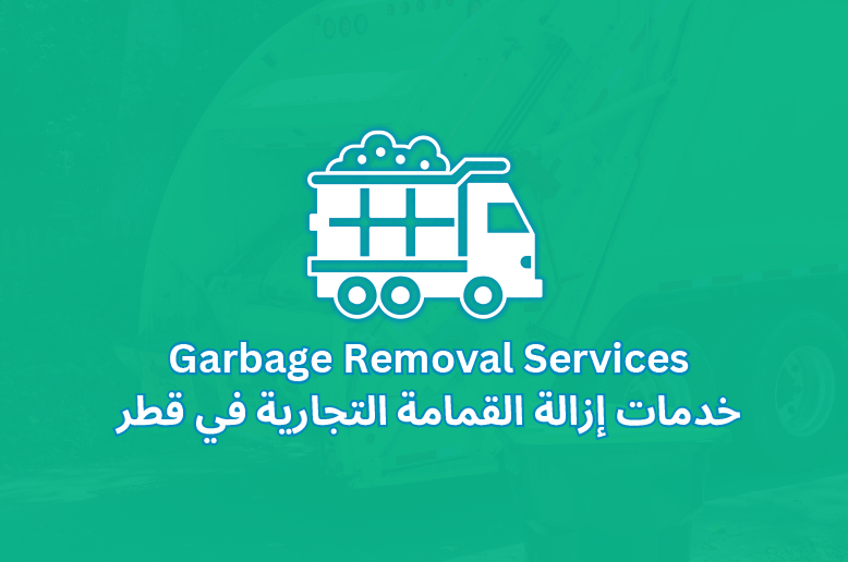 Garbage Removal Services