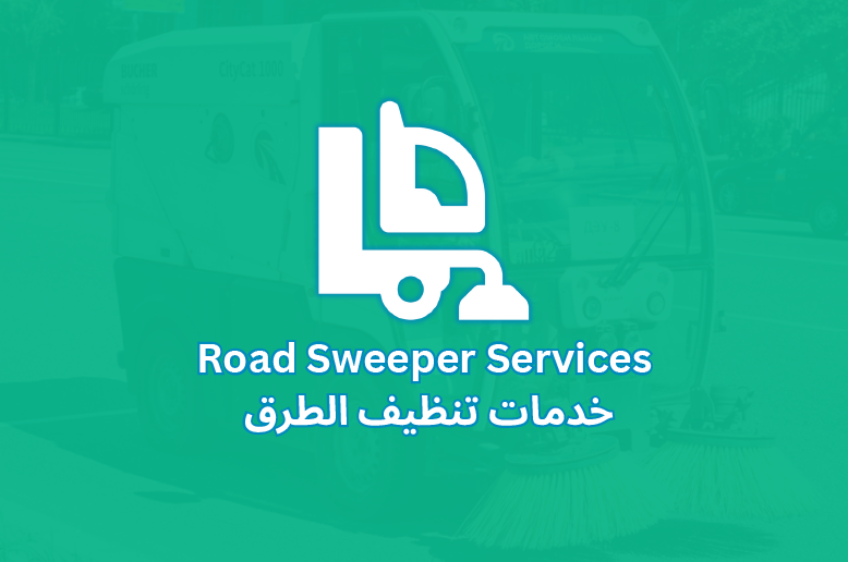 Road Sweeper Services